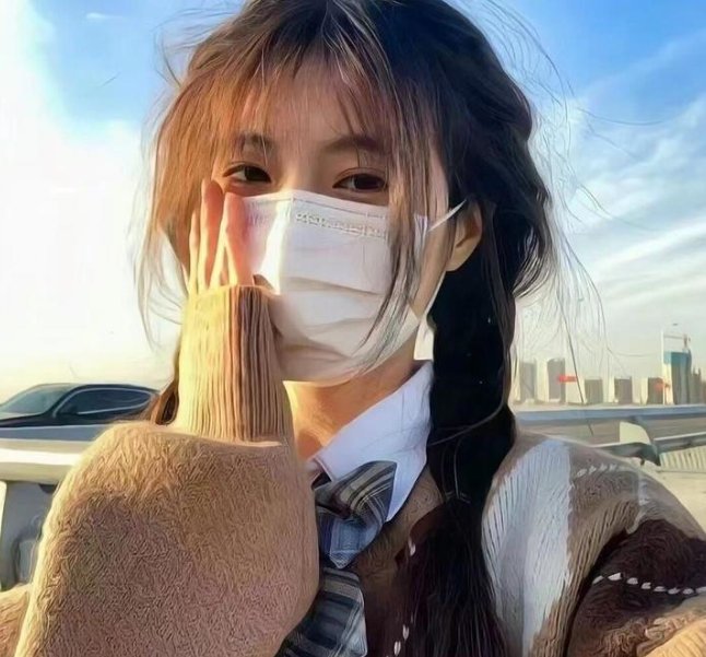 她很漂亮